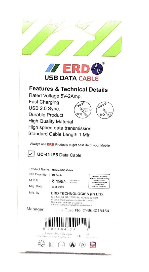 USB Data cable